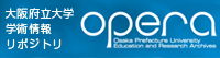 opera-banner